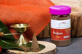 Dhoop Powder